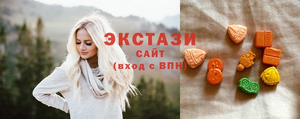 каннабис Михайлов