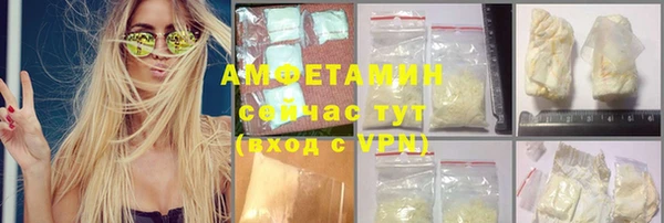 марки nbome Алексеевка
