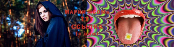 марихуана Алзамай