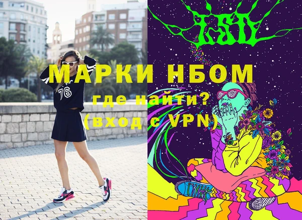 круглые Алексин