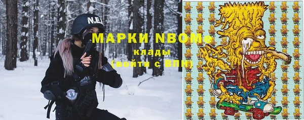 марихуана Алзамай