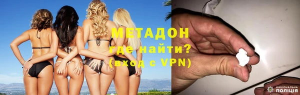 круглые Алексин