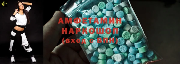 круглые Алексин