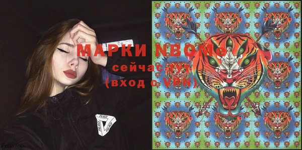 марихуана Алзамай