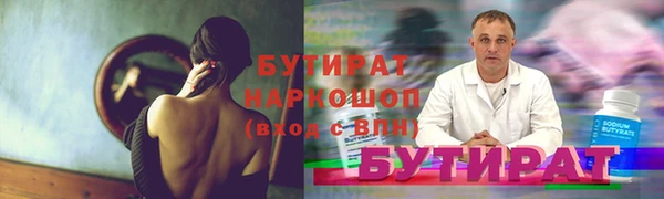 круглые Алексин