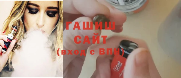 марихуана Алзамай