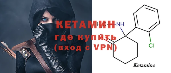 круглые Алексин