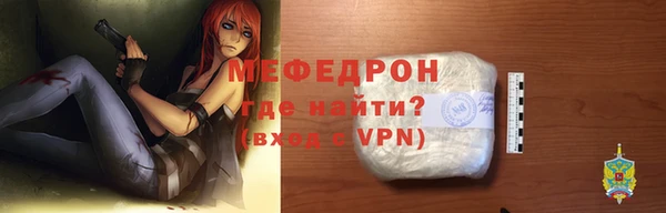 mdma Наволоки