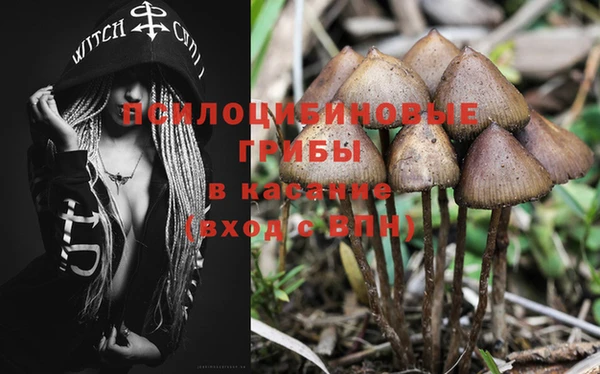 мефедрон мука Навашино