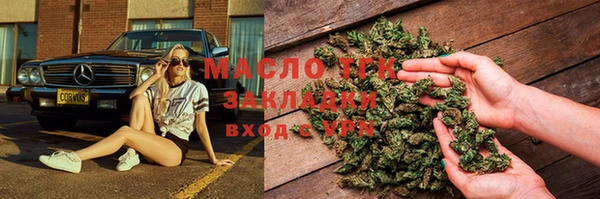 mdma Наволоки