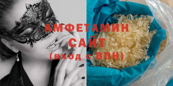 марки nbome Алексеевка