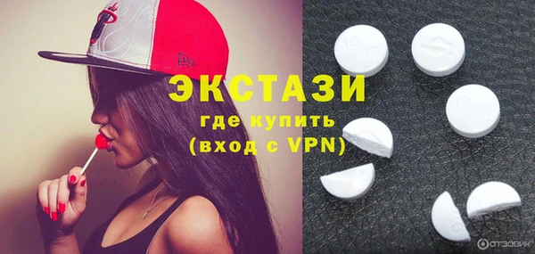 марки nbome Алексеевка