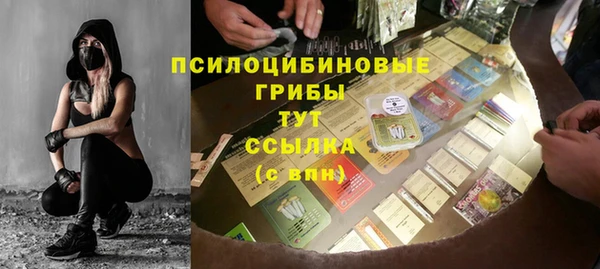 круглые Алексин