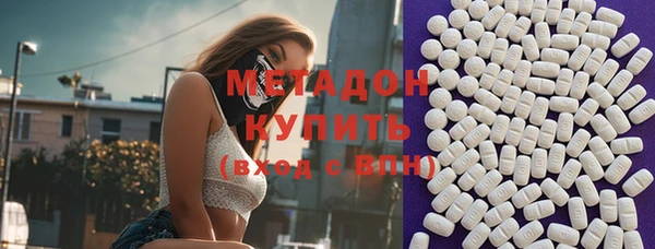 марки nbome Алексеевка