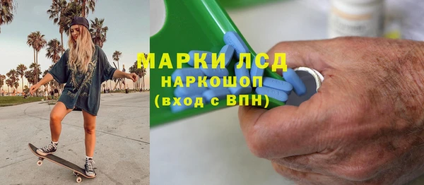 круглые Алексин