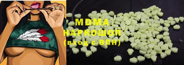 марихуана Алзамай