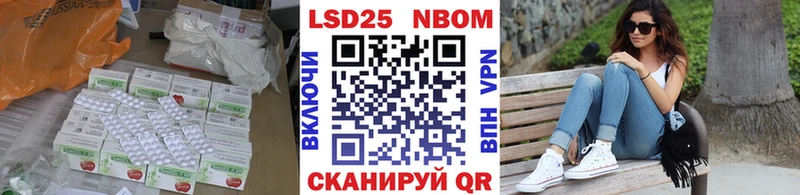 ЛСД экстази кислота  хочу   МЕГА ONION  Южно-Сахалинск 